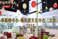x1