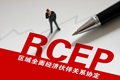 x1