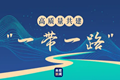 x133