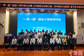 x4