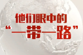 x3