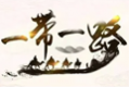 c3