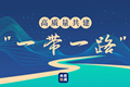 x2