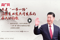 x4