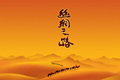 x4
