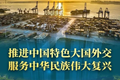 x33
