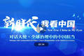 x2