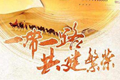 x2