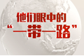 x3