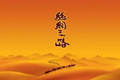 x2