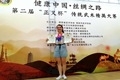 x1