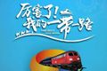 x6