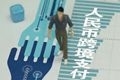 x1