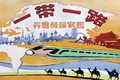 x2