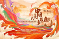x3