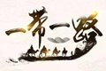 x1
