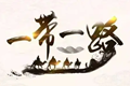 x3
