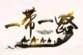x3