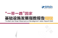 x1