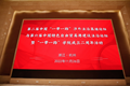 x4