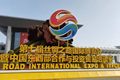x2