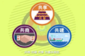 x4