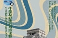 x1
