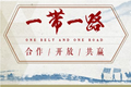 x2