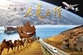 x1