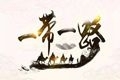 x1