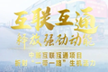 x2
