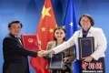 x1