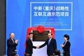 x1