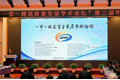 x2
