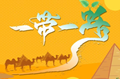 x4
