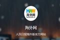x1