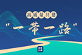 x4