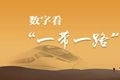 x1