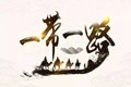 x1
