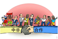 x1
