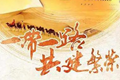 x1