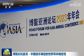 x8