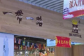 x2