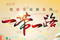 x3
