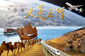 x1
