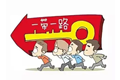 x1