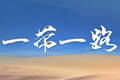 x33