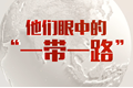 x2