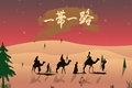 X1