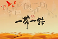 x2